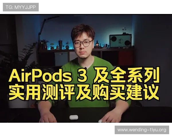 买球体育台网址大全的安全性分析及选择优质体育直播平台的实用建议 买球体育台网址大全的安全性分析及选择优质体育直播平台的实用建议