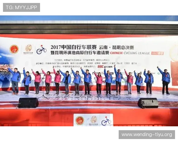 多米体育网址娱乐平台提供全面的体育赛事直播与投注服务，助你轻松享受体育盛宴