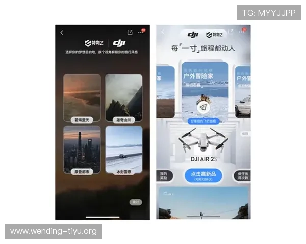探索友博直播官网丰富的直播内容,满足不同用户的娱乐和学习需求 探索友博直播官网丰富的直播内容,满足不同用户的娱乐和学习需求