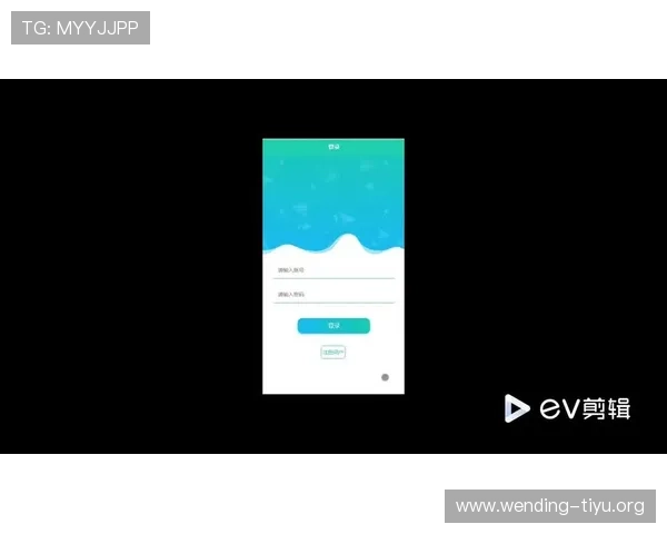 亚盈体育平台app下载安装流程全攻略，确保用户顺利登录享受丰富的体育娱乐内容